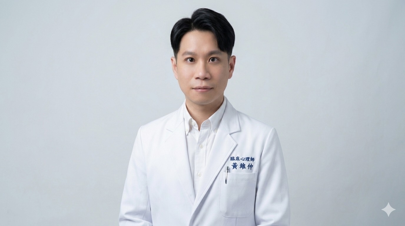 黃維仲